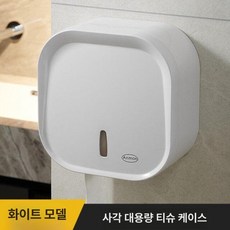선반 화장지걸이 점보롤 두루마리 거치대 티슈 디스펜서, 1개, 올 화이트