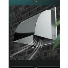 환풍구 커버 스테인리스 창문형 배기구 후드캡 닥트 비가림 덮개 배기팬 스테인레스 추출기 외벽 배출구, 보강형 24인치 304 포함 60cm