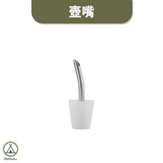 Chill Outdoor 不鏽鋼手沖壺嘴, 1個, 壺嘴, 配件, 800ml