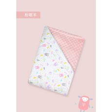 PUKU 樂豆毯 嬰幼兒保暖毯 80*120cm, 粉眠羊, 1個
