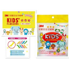 3M超細滑兒童安全牙線棒袋裝(38支) 兒童牙線棒 3m兒童牙線棒柔軟牙線 兒童牙線棒可愛設計 牙線棒兒童專用, 1個, 38支