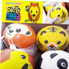 동물얼굴 스펀지 고무공 대 1개, 단품