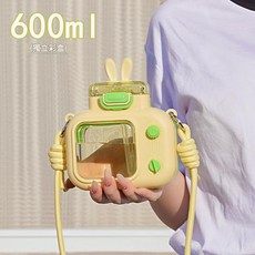 創意電視機造型吸管杯 兒童斜跨揹帶水杯, 黃色 600ml, 1個