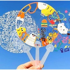 놀이 꾸미기 돌봄 수업 미술 투명 부채 만들기 교실 물감 부채 그리기