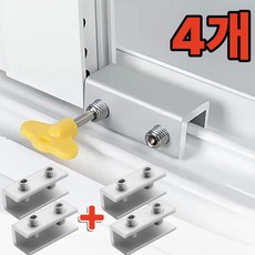 토도판다 창문 안전 잠금 스토퍼, 화이트, 4개