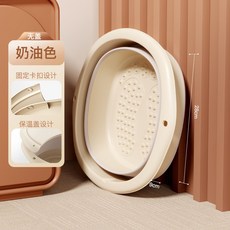 折疊泡腳桶 帶手機支架 家用成人按摩洗腳盆 便攜式宿舍養生泡腳盆, 奶油色【無蓋款】, 1個