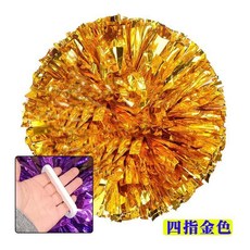 啦啦操花球 运动会表演手拿花 中间手柄款 金色, 1個, 指环加密手柄款-中号（花球直径30厘米）,蓝色(单个装）