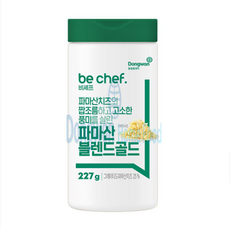 비셰프 파마산 블렌드골드, 227g, 2개