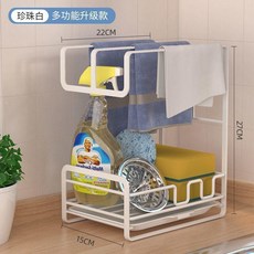 廚房抹布檯面水槽收納置物架 檯面壁掛兩用 升級款, 珍珠白, 1個