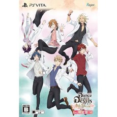 Dance with Devils 댄스 위드 데빌스 My Carol 한정판 PSVita
