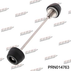 EP EVOTECH HONDA CBR1000RR-R/SP 前叉防倒球, 1個