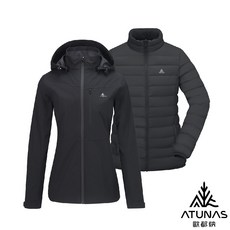 ATUNAS 歐都納 女 防水2 IN1 羽絨兩件式外套 A1GA2534W
