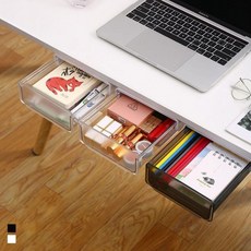 다용도 슬라이딩 부착식 데스크 서랍 언더 책상 정리함 드, 소형 화이트