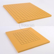 육형제 바둑판 13줄 9줄 4부