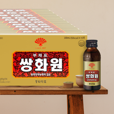 동화약품 부채표 쌍화원 골드 건강음료 100ml x 10개, 100개
