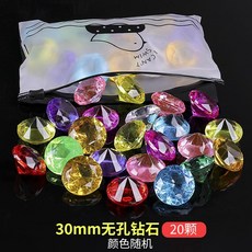 가짜 보석 비즈 100개 세트 인조 다이아몬드 아크릴, 30mm 다이아몬드 40개, 1개