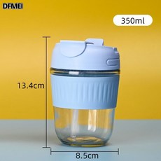 DFMEI 350ml雙飲杯藍色, 1個