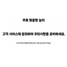 나무 거실 침실 원목 암막 인테리어 베란다 창문, D. 200x20x40 침대 높이