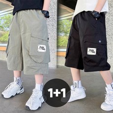 남아 캐주얼 카프리 와이드 카고 반바지 2종세트