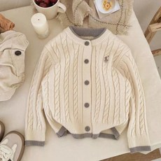 아동용 니트 가디건 아기 베이직 니트 키즈 케이블 가디건 아우터 아동복 데일리 가디건 L10932