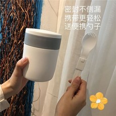 事事順遂 304不銹鋼保溫早餐杯牛奶杯帶蓋勺 大容量學生上班族便攜粥燕麥杯, 抹茶綠【送勺子】,450ML【304不銹鋼內膽可保溫】, 1個