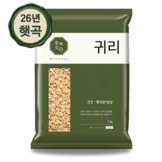 문백 국산 귀리 2kg, 1개