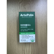 아르테폴리스 씹어먹는 그린프로폴리스 레몬맛 아르테필린C, 2개, 60정