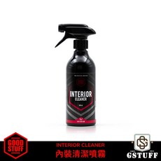 好物通商 GOOD STUFF INTERIOR CLEANER 內裝專用清潔噴霧 500ml, 1個