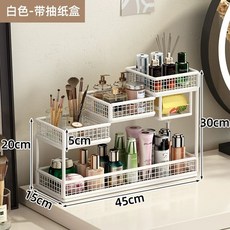 3단 화장품 정리함 오거나이저 수납 메이크업 립스틱향수 3층 보관함, AN. 행운 화이트 3단 휴지걸이
