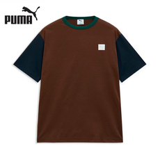 푸마 남자 러닝 코튼 터치 반팔 티셔츠 U RN Cotton Touch SST 950475 01
