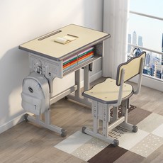 兒童學習桌椅套裝：可升降、環保材質、寬敞桌面，呵護孩子健康成長, 學校同款桌椅 木色(60*40) 4CM