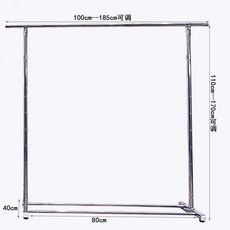 크로마키천 거치대 대형 앵글 사진 배경 프레임 이동식, A. 높이 조절 바닥 80cm바퀴 제외, A. 공식 표, 1개, A. 높이 조절 바닥 80cm바퀴 제외