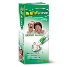 保麗淨 假牙黏著劑 幫助穩固黏合長達12小時, 1個, 無味70g