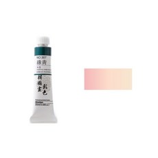신한 한국화물감 채색 No.335 산호 20ml