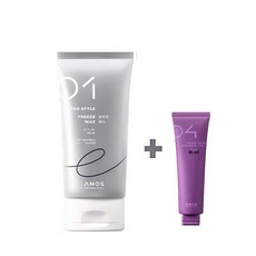 아모스 프로 스타일 프리즈 왁스 110ml + 여행용 컬링 에센스 40ml(증정), 1개