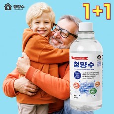 노인냄새제거 소변냄새제거 청향수 요실금 체취, 2개, 500g