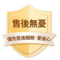 成人尿布褲 售後無憂, 1個