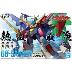 HG 1/300 豪龍金剛 哥修羅 GO-SAURER, 1個