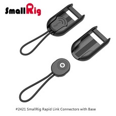 SmallRig 2421 Rapid Link Connectors with Base 肩帶快拆系統, 1個
