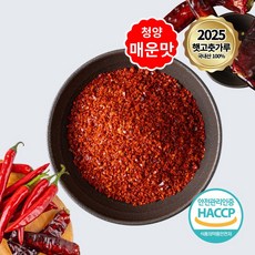 25년 태양초 국산 햇 고춧가루 (청양 매운맛 / 굵은입자), 500g, 1개