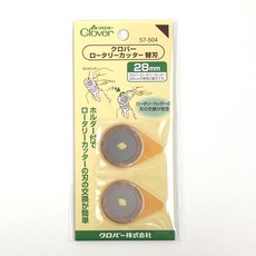 (오렌지미싱) 크로바 교환칼날 28mm 로터리커터 리필 (2개입) 원형칼날 재단칼날, 혼합, 1개