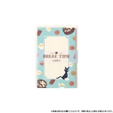 古川紙工 魔女宅急便便條信紙組, 1個