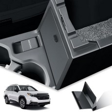 BIBIBO 2025 2026 스바루 포레스터 센터 콘솔 오거나이저 포레스터/2026 황야 팔걸이 숨겨진 보관 상자 비밀 수납 인서트 트레이 프라이버시 공간, 블랙 히든 박스