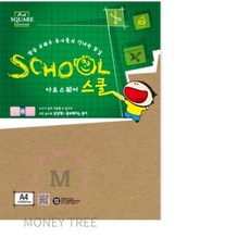 MT A4 평량 224g 크라프트지 6매 A19 크라프트지인쇄 종이표지