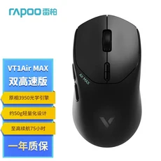 RAPOO VT1PROMAX 무선 마우스 PAW3950 2.4G 30000DPI 59g 경량 4K 800mAh 게임용 듀얼 모드 인체 공학 X/Y, 07 VT1Air MAX Black