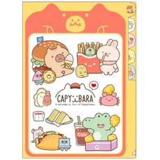 卡皮巴拉 5層索引資料夾 水豚 5層L型夾 A4文件夾 台灣製, 1個, 漢堡