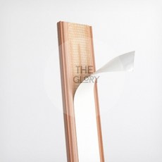 마뷰 우드전선보호관 전선덮개, LP-45 5호