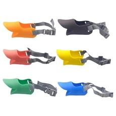 狗狗鴨嘴套 寵物防咬口罩 柔軟矽膠材質 多色可選 可調節鬆緊帶, 黃色 大款, 1個