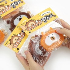 폼폼 카피바라 말랑이 (낱개) 랜덤발송 취미 OC_0404TG