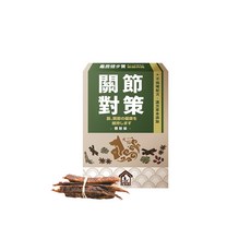 PetLove 寵樂芙 健步寶 漢方寵物貓狗關節保健藥膳肉條, 1個, 關節, 1份